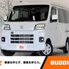 daihatsu hijet-van 2022 -DAIHATSU--Hijet Van 3BD-S700V--S700V-0049191---DAIHATSU--Hijet Van 3BD-S700V--S700V-0049191- image 1