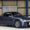 honda beat 1992 quick_quick_E-PP1_PP1-1029661 image 10