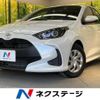 toyota yaris 2023 -TOYOTA--Yaris 5BA-MXPA10--MXPA10-2065507---TOYOTA--Yaris 5BA-MXPA10--MXPA10-2065507- image 1