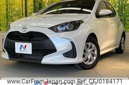 toyota yaris 2023 -TOYOTA--Yaris 5BA-MXPA10--MXPA10-2065507---TOYOTA--Yaris 5BA-MXPA10--MXPA10-2065507-