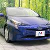 toyota prius 2017 -TOYOTA--Prius DAA-ZVW50--ZVW50-6087731---TOYOTA--Prius DAA-ZVW50--ZVW50-6087731- image 16