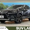 lexus nx 2017 -LEXUS--Lexus NX DAA-AYZ10--AYZ10-1017034---LEXUS--Lexus NX DAA-AYZ10--AYZ10-1017034- image 1