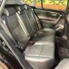 toyota rav4 2023 CFJ1826340 image 9