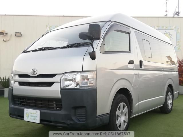 toyota hiace-van 2014 CFJ1867597 image 2