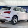 audi q5 2020 quick_quick_FYDETS_WAUZZZFYXL2079486 image 19