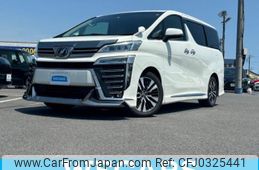 toyota vellfire 2018 quick_quick_DBA-AGH30W_AGH30-0223740