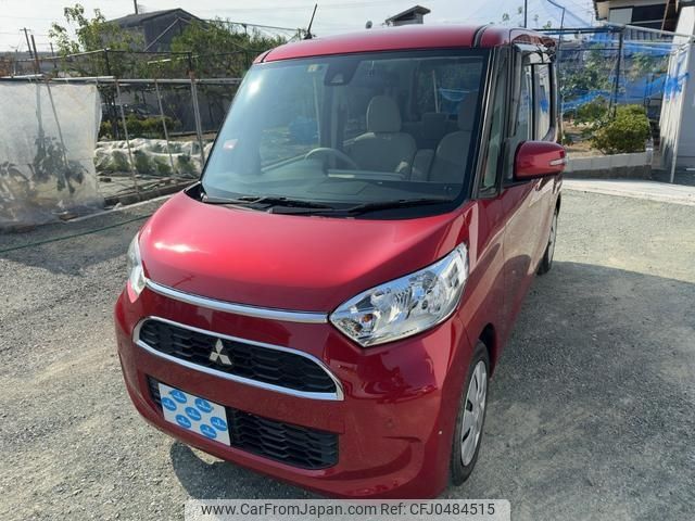 mitsubishi ek-space 2020 -MITSUBISHI--ek Space B11A--0417191---MITSUBISHI--ek Space B11A--0417191- image 1