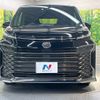 toyota voxy 2023 CFJ1653536 image 15