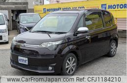 toyota spade 2016 -TOYOTA--Spade NCP141--8028491---TOYOTA--Spade NCP141--8028491-