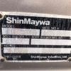 mazda titan 2007 CFJ1810952 image 50