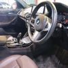 bmw bmw-others 2020 quick_quick_3DA-VJ20_WBAVJ920109C90488 image 7