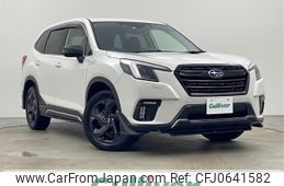 subaru forester 2022 -SUBARU--Forester 4BA-SK5--SK5-020133---SUBARU--Forester 4BA-SK5--SK5-020133-