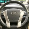 toyota aqua 2013 CFJ1804756 image 11