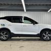 volvo xc40 2021 quick_quick_5AA-XB420TXCM_YV1XZK9MCM2533478 image 14