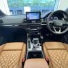 audi sq5 2023 CFJ1556975 image 11