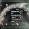 toyota noah 2025 -TOYOTA 【長岡 301】--Noah 6BA-MZRA95W--MZRA95-0026930---TOYOTA 【長岡 301】--Noah 6BA-MZRA95W--MZRA95-0026930- image 5