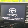 toyota harrier 2021 -TOYOTA--Harrier 6BA-MXUA80--MXUA80-0050802---TOYOTA--Harrier 6BA-MXUA80--MXUA80-0050802- image 3