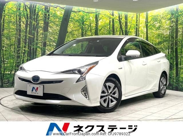 toyota prius 2016 -TOYOTA--Prius DAA-ZVW51--ZVW51-6008237---TOYOTA--Prius DAA-ZVW51--ZVW51-6008237- image 1