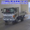hino ranger 2014 -HINO 【つくば 100ｾ8314】--Hino Ranger FC9JCAP-19989---HINO 【つくば 100ｾ8314】--Hino Ranger FC9JCAP-19989- image 1