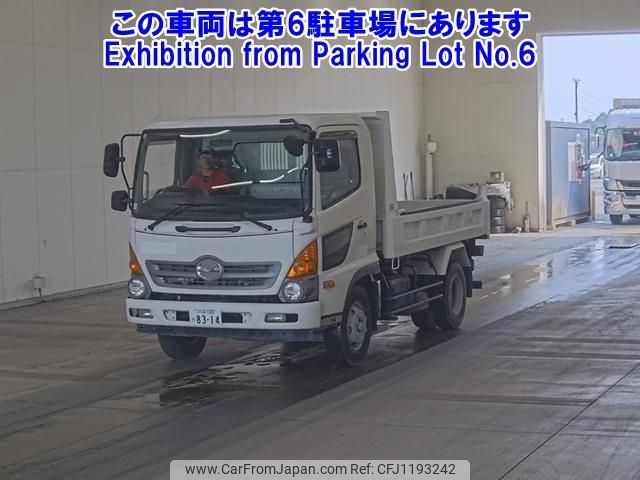 hino ranger 2014 -HINO 【つくば 100ｾ8314】--Hino Ranger FC9JCAP-19989---HINO 【つくば 100ｾ8314】--Hino Ranger FC9JCAP-19989- image 1