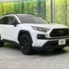 toyota rav4 2022 quick_quick_MXAA54_MXAA54-4034811 image 16