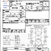 suzuki wagon-r 2006 -SUZUKI--Wagon R MH21Sｶｲ--892391---SUZUKI--Wagon R MH21Sｶｲ--892391- image 3