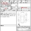 suzuki wagon-r 2023 quick_quick_MH85S_MH85S-159758 image 19
