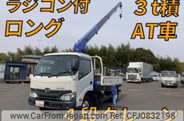 hino dutro 2017 CFJ0832198