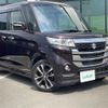 suzuki spacia 2017 -SUZUKI--Spacia DAA-MK42S--MK42S-808249---SUZUKI--Spacia DAA-MK42S--MK42S-808249- image 1