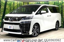 toyota vellfire 2018 -TOYOTA--Vellfire DBA-AGH30W--AGH30-0213787---TOYOTA--Vellfire DBA-AGH30W--AGH30-0213787-