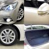 toyota crown 2014 504928-926483 image 6