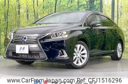 lexus hs 2013 CFJ1516296