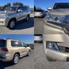 toyota land-cruiser-wagon 2018 -TOYOTA 【足立 380ﾐ1000】--Land Cruiser Wagon CBA-URJ202W--URJ202-4166797---TOYOTA 【足立 380ﾐ1000】--Land Cruiser Wagon CBA-URJ202W--URJ202-4166797- image 8