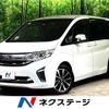 honda stepwagon 2015 -HONDA--Stepwgn DBA-RP1--RP1-1011063---HONDA--Stepwgn DBA-RP1--RP1-1011063- image 1