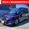 nissan serena 2017 CFJ1805004 image 1