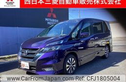 nissan serena 2017 CFJ1805004