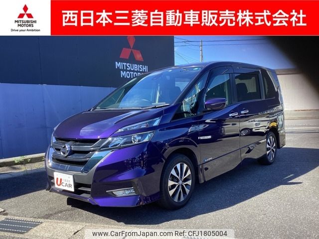 nissan serena 2017 CFJ1805004 image 1