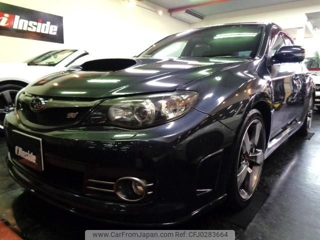 subaru impreza-wagon 2008 -SUBARU--Impreza Wagon GRB--GRB-005908---SUBARU--Impreza Wagon GRB--GRB-005908- image 1