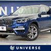 bmw x3 2018 quick_quick_TX20_WBATX320100Z12141 image 1
