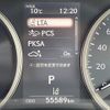lexus nx 2020 -LEXUS--Lexus NX DAA-AYZ10--AYZ10-1029110---LEXUS--Lexus NX DAA-AYZ10--AYZ10-1029110- image 23