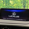 lexus rx 2016 CFJ1863279 image 4
