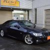 bmw 3-series 2013 quick_quick_KD20_WBAKD72010E752969 image 10