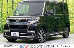 daihatsu tanto 2016 -DAIHATSU--Tanto DBA-LA600S--LA600S-0425359---DAIHATSU--Tanto DBA-LA600S--LA600S-0425359-