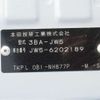 honda s660 2021 -HONDA 【土浦 580】--S660 3BA-JW5--JW5-6202189---HONDA 【土浦 580】--S660 3BA-JW5--JW5-6202189- image 7