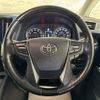 toyota alphard 2017 quick_quick_AGH30W_AGH30-0144636 image 20