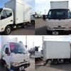 toyota dyna-truck 2020 -TOYOTA--Dyna 2RG-XZU605--XZU605-0027257---TOYOTA--Dyna 2RG-XZU605--XZU605-0027257- image 4