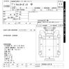 mitsubishi-fuso canter-guts 2005 -MITSUBISHI--Canter Guts FB700A-510135---MITSUBISHI--Canter Guts FB700A-510135- image 3
