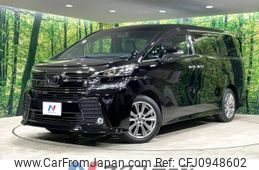 toyota vellfire 2017 -TOYOTA--Vellfire DBA-AGH30W--AGH30-0165240---TOYOTA--Vellfire DBA-AGH30W--AGH30-0165240-