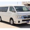 toyota hiace-wagon 2023 GOO_JP_700115013930250425001 image 18