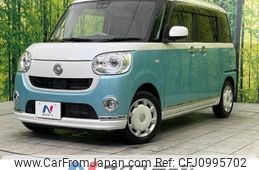 daihatsu move-canbus 2018 -DAIHATSU--Move Canbus DBA-LA800S--LA800S-0126158---DAIHATSU--Move Canbus DBA-LA800S--LA800S-0126158-